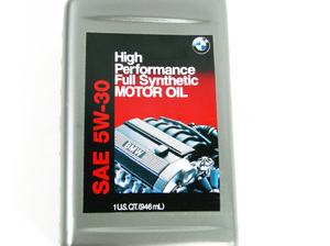 Oil Service Kit