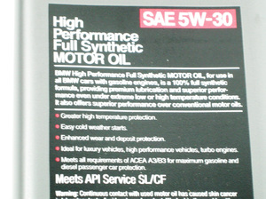 Oil Service Kit