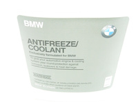 Coolant / Antifreeze-1 Gallon