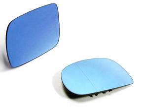 Heated Blind Spot Mirror Set
