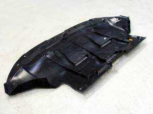 Lower Belly Pan - Sound Dampening Pan