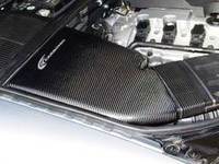 APR/Carbonio B7 A4 Cold Air Intake