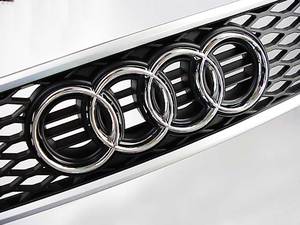 RS4 Grille