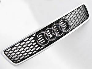 RS4 Grille