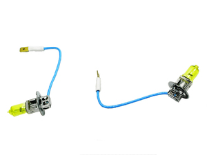 ZiZa H3 Bulb Set, Pure Yellow